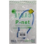 کابل افزایش طول USB مادگی به مادگی پی نت طول 30 سانتی متر - Image 3