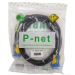 پک کابل VGA پی نت مدل 9+3 متراژ 3 متر - Image 3