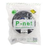 پک کابل VGA پی نت مدل 9+3 متراژ 5 متر - Image 2