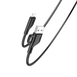 کابل آداپتور موبایل لایتنینگ آیفون یسیدو مدل CA 105