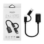 تبدیل otg موبایل یسیدو مدل GS02
