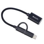 تبدیل otg موبایل یسیدو مدل GS02 - Image 3