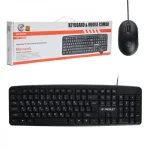 ماوس و کیبورد ایکس پی-پروداکت مدل XP-11500N